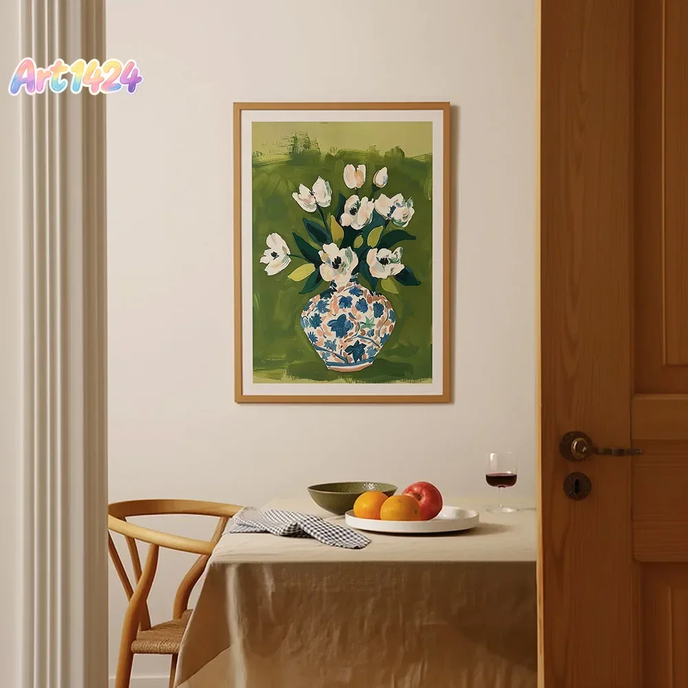Home Decor Vase - Flores coloridas en jarrón, pintura en