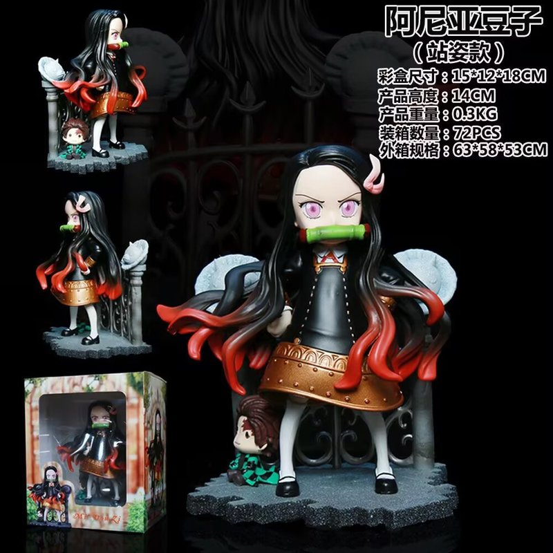 Home Decor Organizer - Mini Figura de Acción de Anime