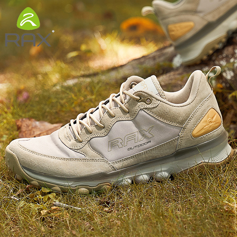 Home Decor Fallout 4 - Rax 2026 Zapatos de Senderismo Antideslizantes