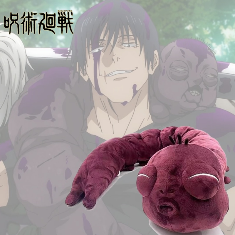 Home Decor Online - Jujutsu Kaisen-muñeco de peluche de 130Cm,