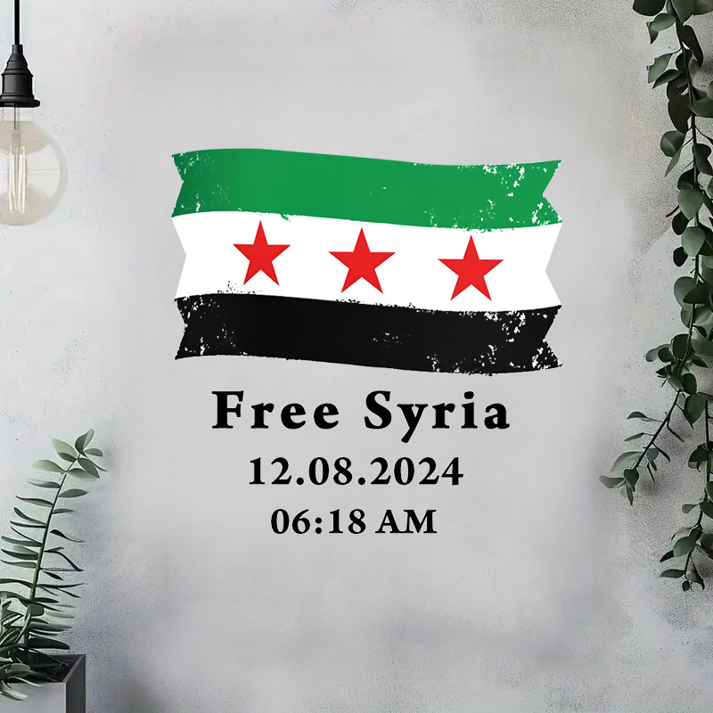 Home Decor Indonesia - Bandera de Siria con Texto Libre