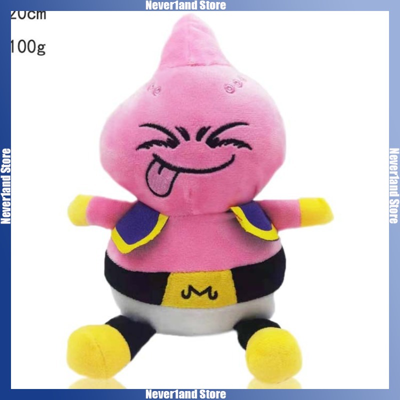 Muñeco de peluche de Dragon Ba - Decorative Throw Pillow reseña y precio