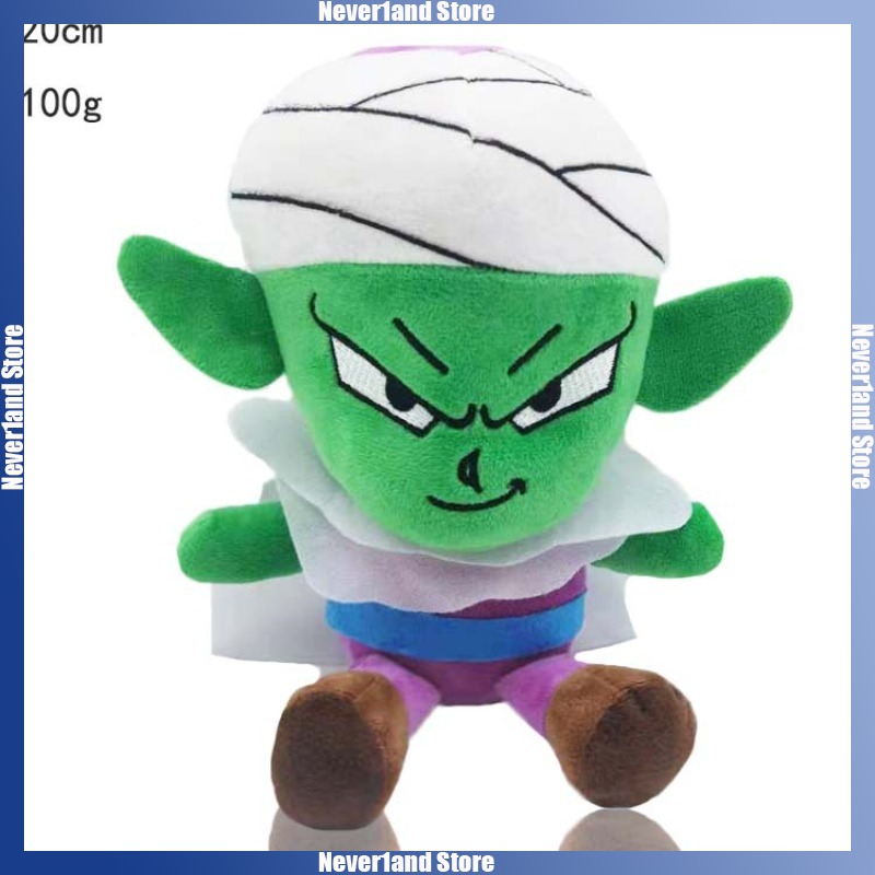 Muñeco de peluche de Dragon Ba - Decorative Throw Pillow reseña y precio