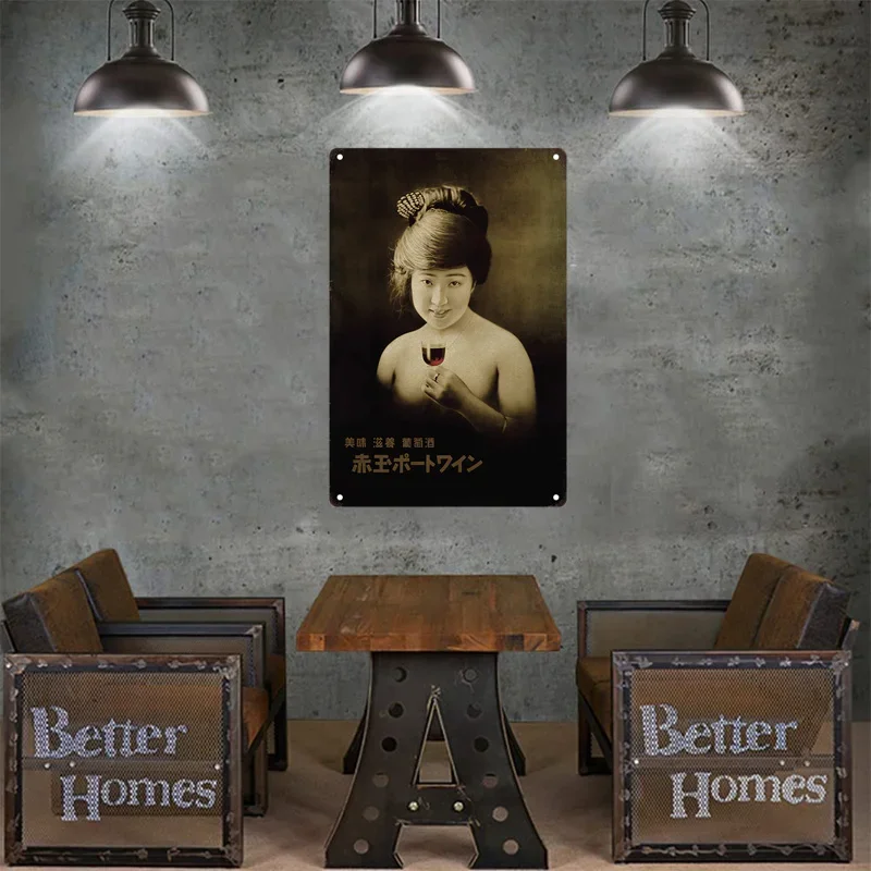 Tin Sign Japanese Style Brand  - Home Decor Japandi reseña y precio