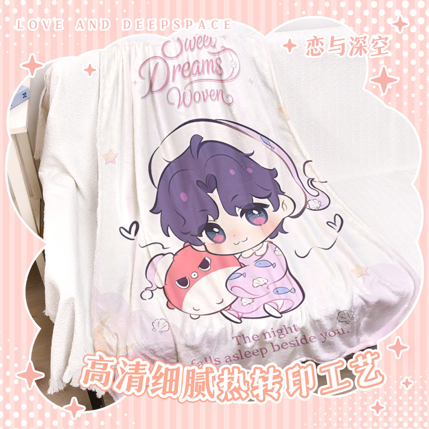 Manta de lana con estampado de - Xavier Home Decor reseña y precio