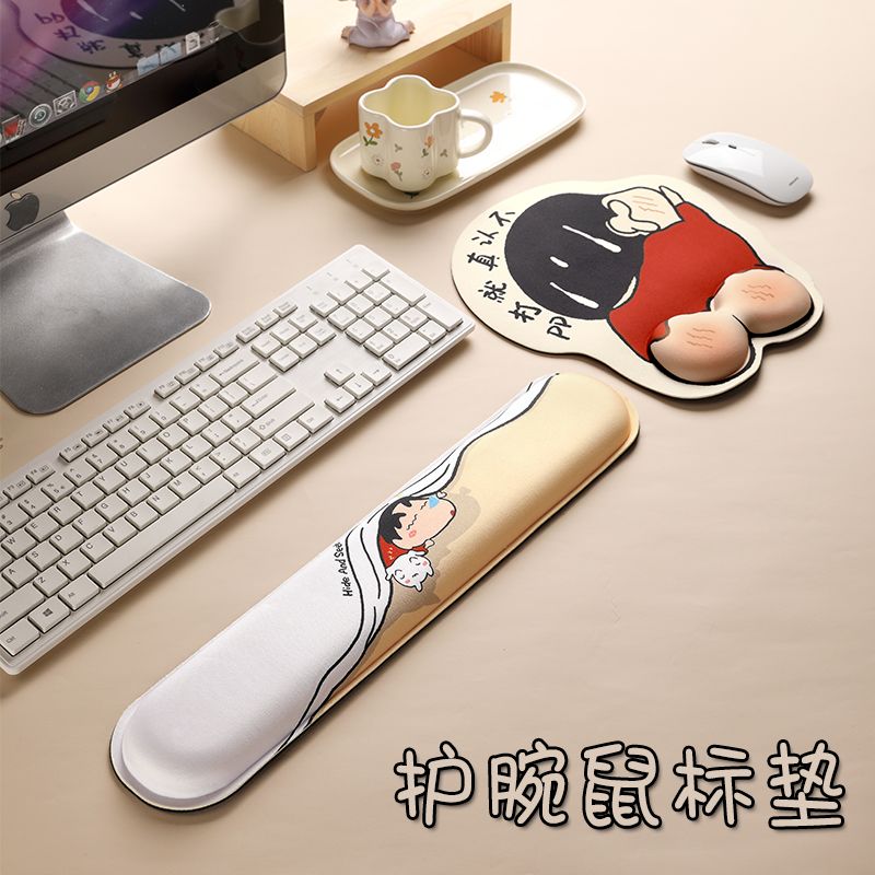 Crayon Shin-chan, Reposamuñeca - Decorative Throw Pillow reseña y precio