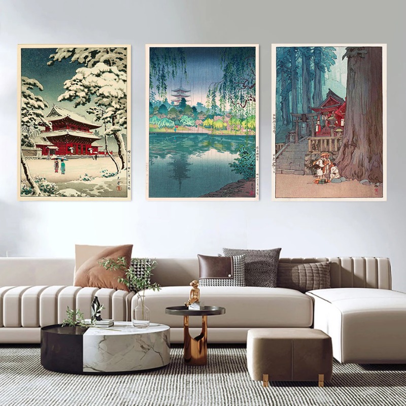 Póster tradicional japonés Ret - Watercolor Poster Print reseña y precio