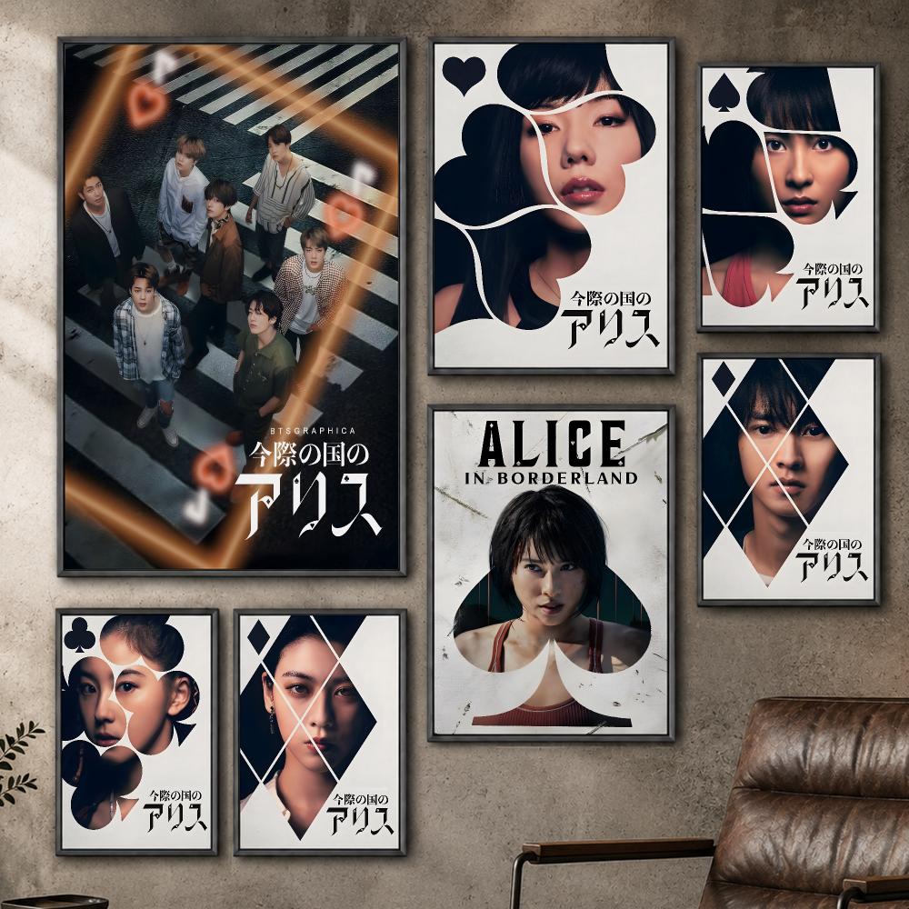 Póster de Supervivencia de TV  - Home Decor Netflix reseña y precio