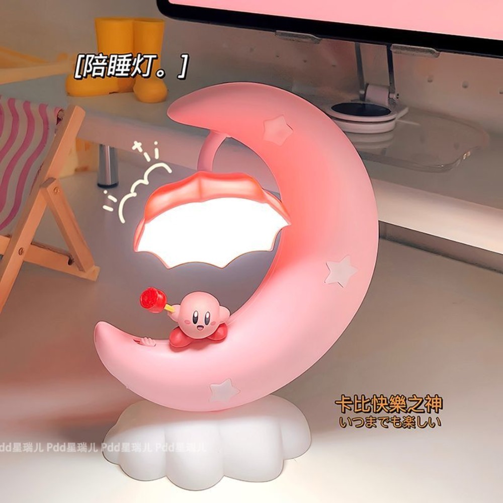 Linda Lámpara Nocturna de Kirb - Home Decor Online reseña y precio