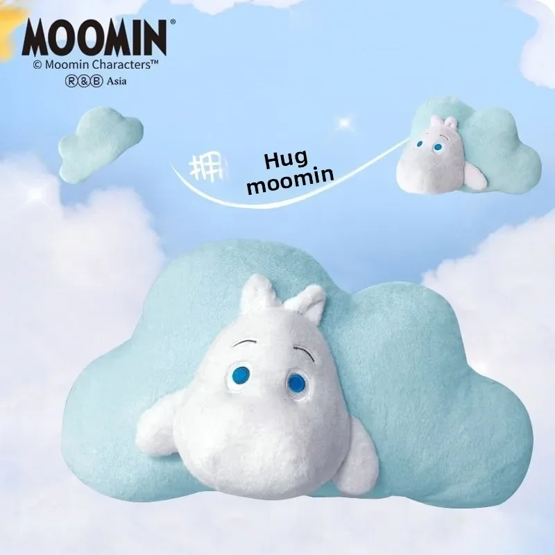 Almohada de peluche con forma  - Decorative Throw Pillow reseña y precio