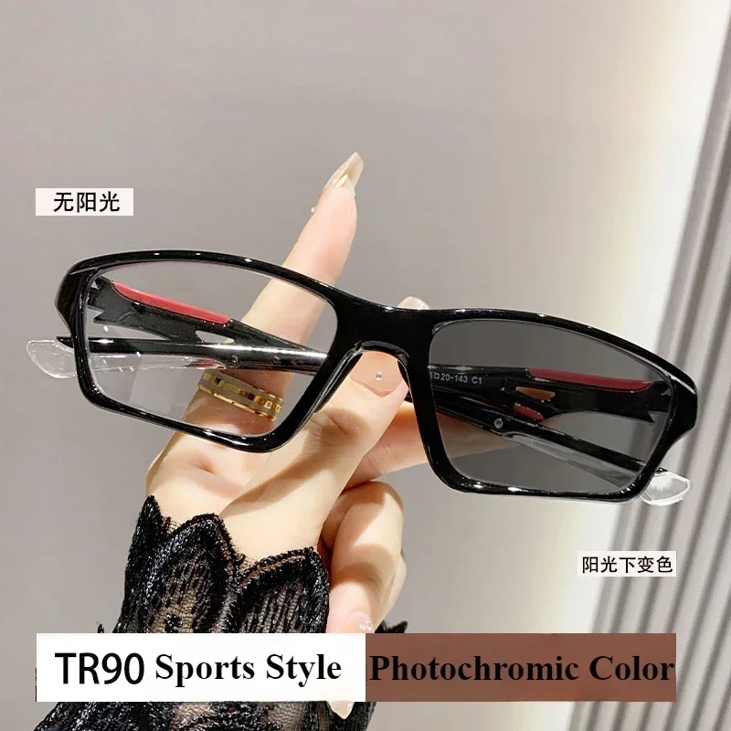 Gafas deportivas TR90 para mio - Home Decor Fallout 4 reseña y precio
