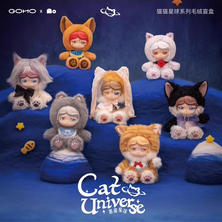 Mo Cat Universe Series-caja ci - Home Decor Cat reseña y precio